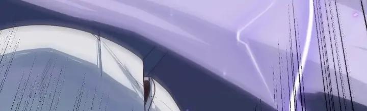 The Game That I Come From Chapter 47