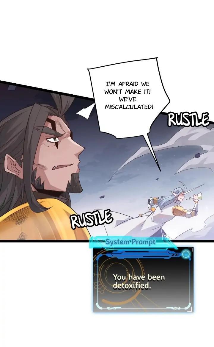 The Game That I Come From Chapter 47