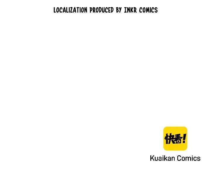 The Game That I Come From Chapter 47