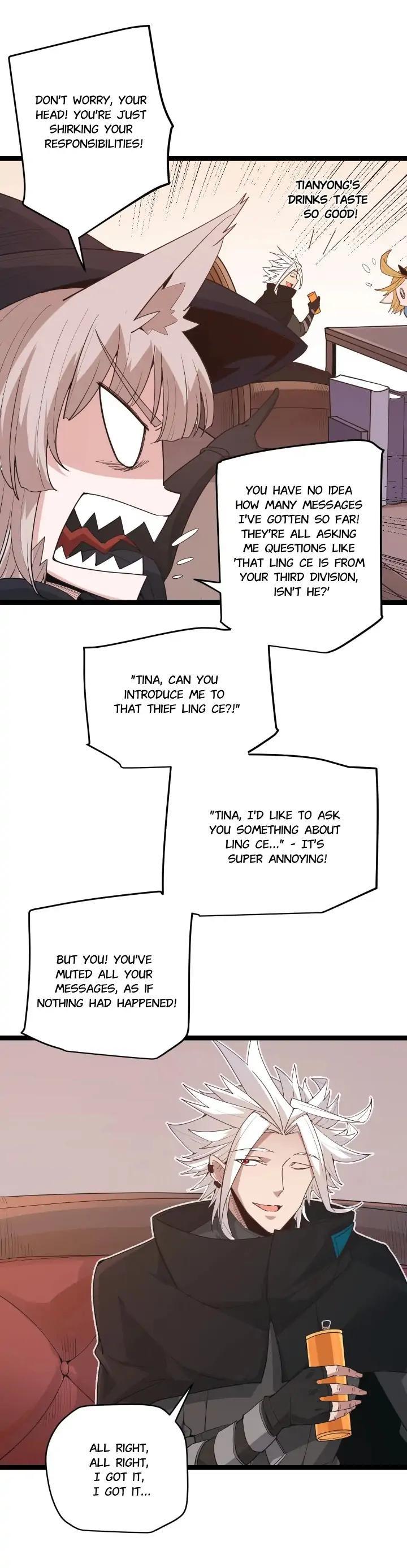 The Game That I Come From Chapter 50