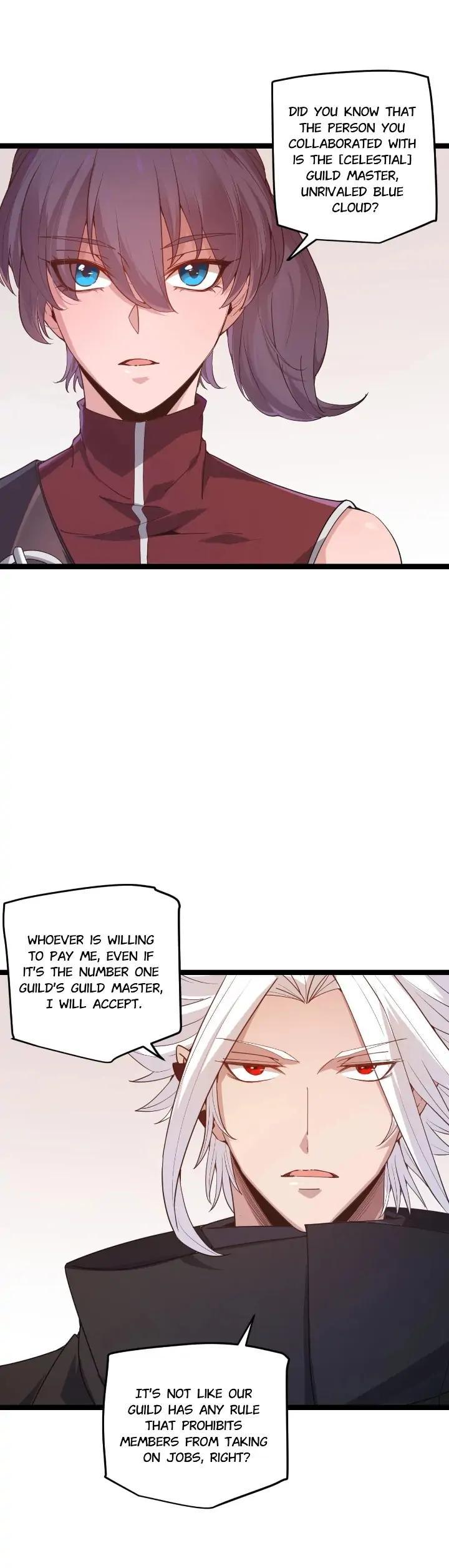 The Game That I Come From Chapter 50