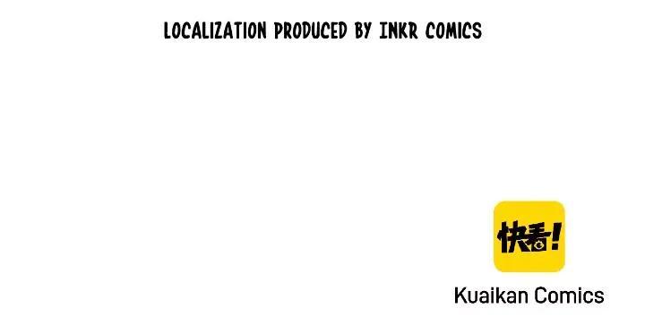 The Game That I Come From Chapter 50