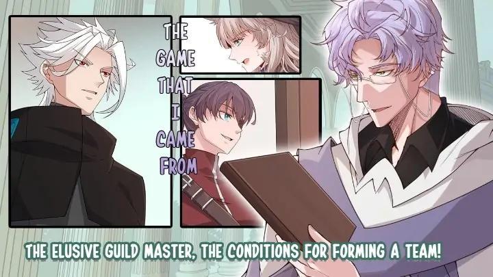 The Game That I Come From Chapter 50