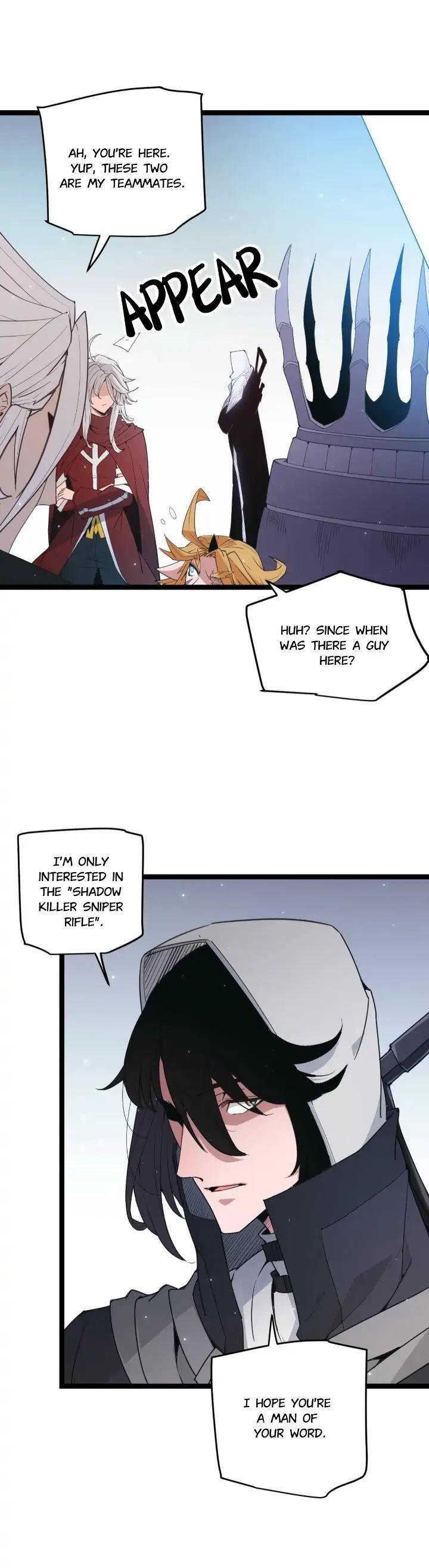 The Game That I Come From Chapter 55