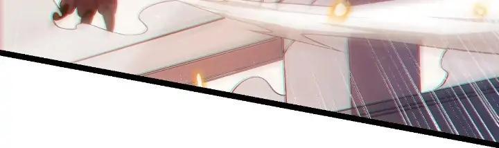 The Game That I Come From Chapter 56