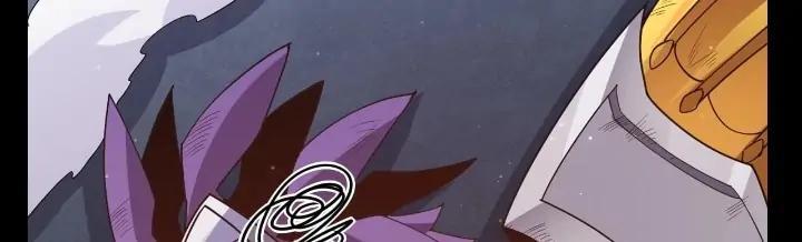 The Game That I Come From Chapter 56