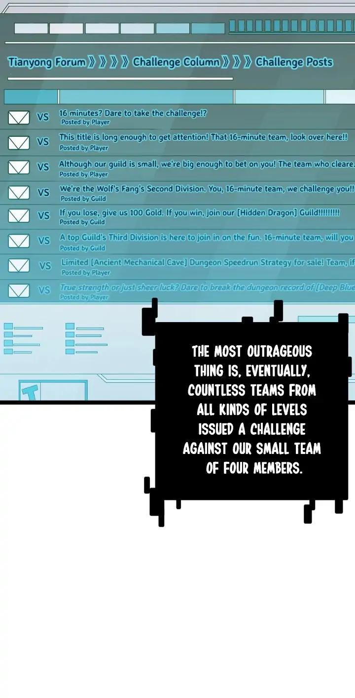 The Game That I Come From Chapter 56