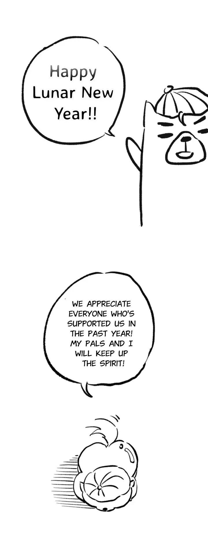 The Game That I Come From Chapter 56