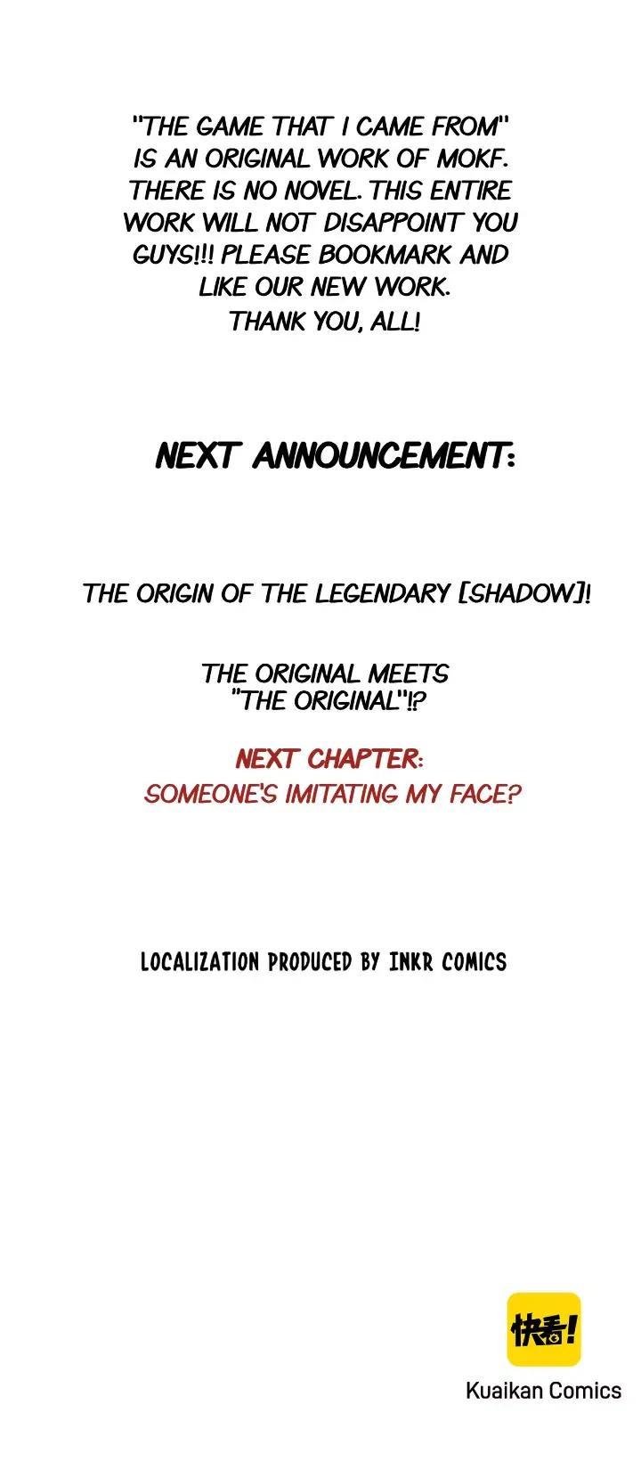 The Game That I Come From Chapter 56