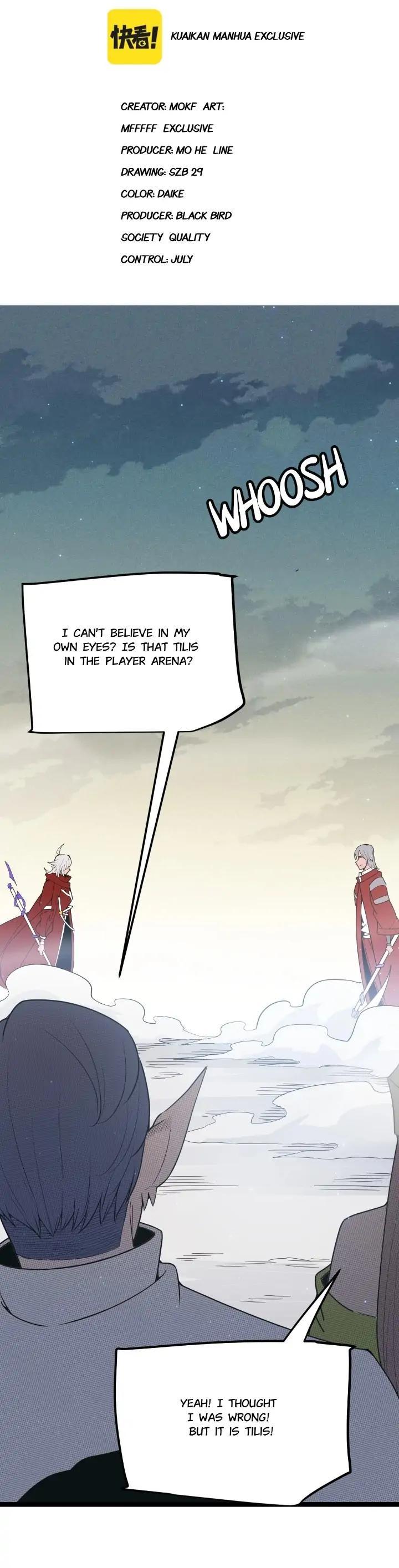 The Game That I Come From Chapter 59