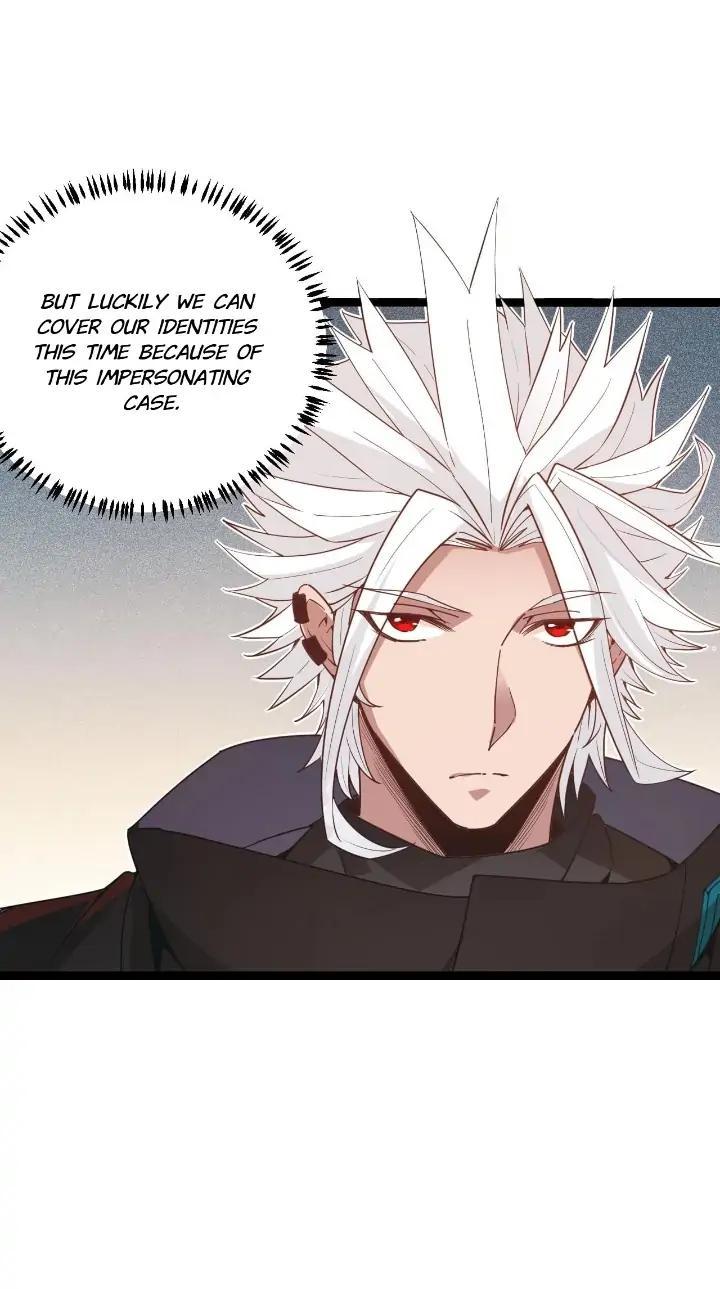 The Game That I Come From Chapter 59