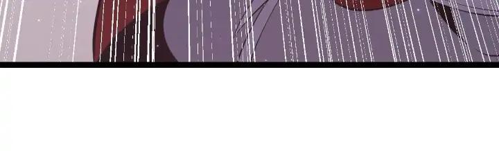 The Game That I Come From Chapter 59