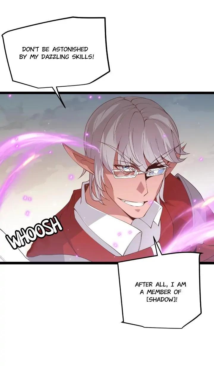 The Game That I Come From Chapter 59