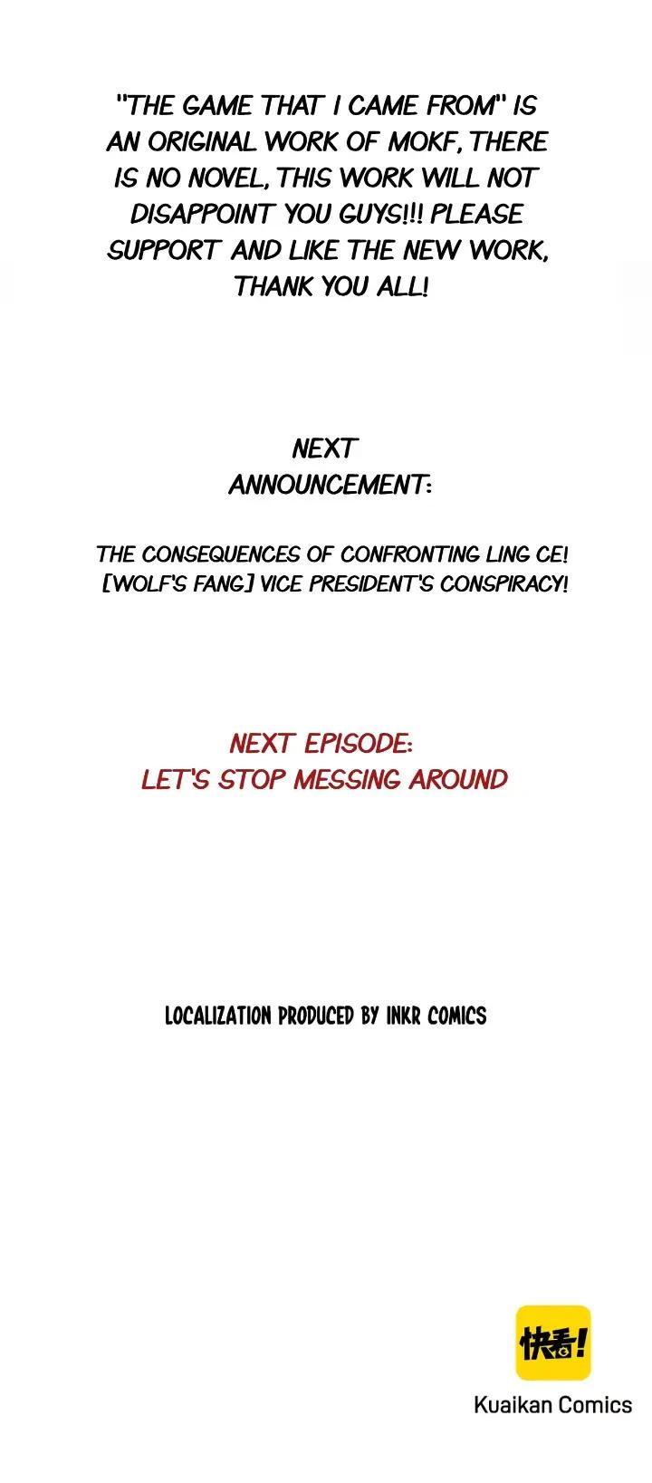 The Game That I Come From Chapter 59