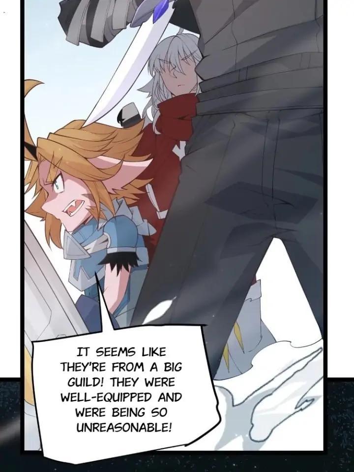 The Game That I Come From Chapter 62