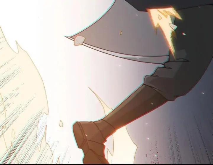 The Game That I Come From Chapter 62