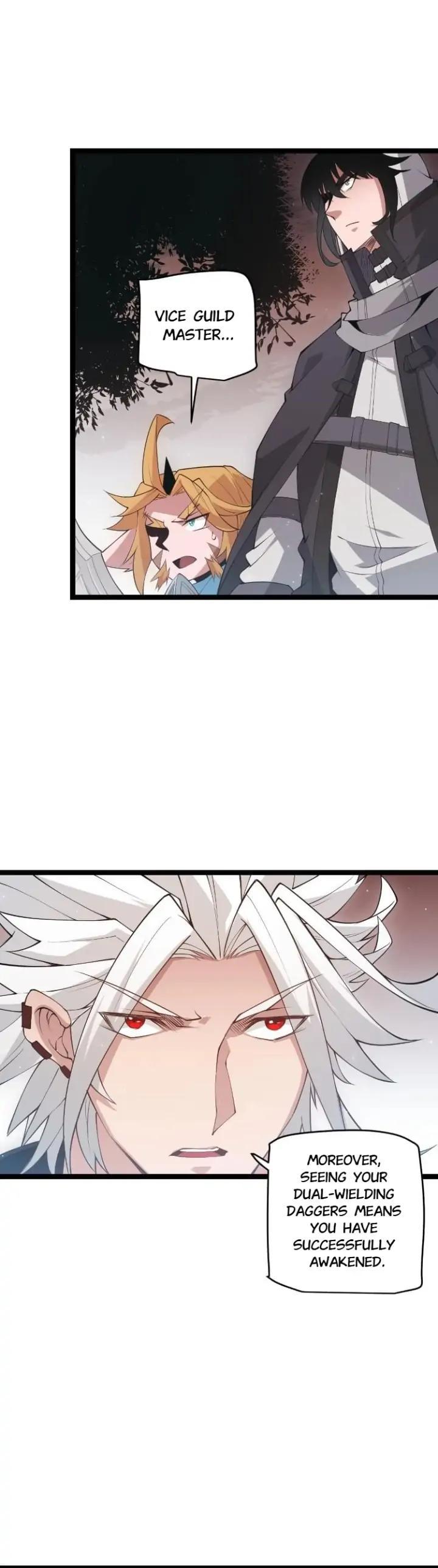 The Game That I Come From Chapter 62