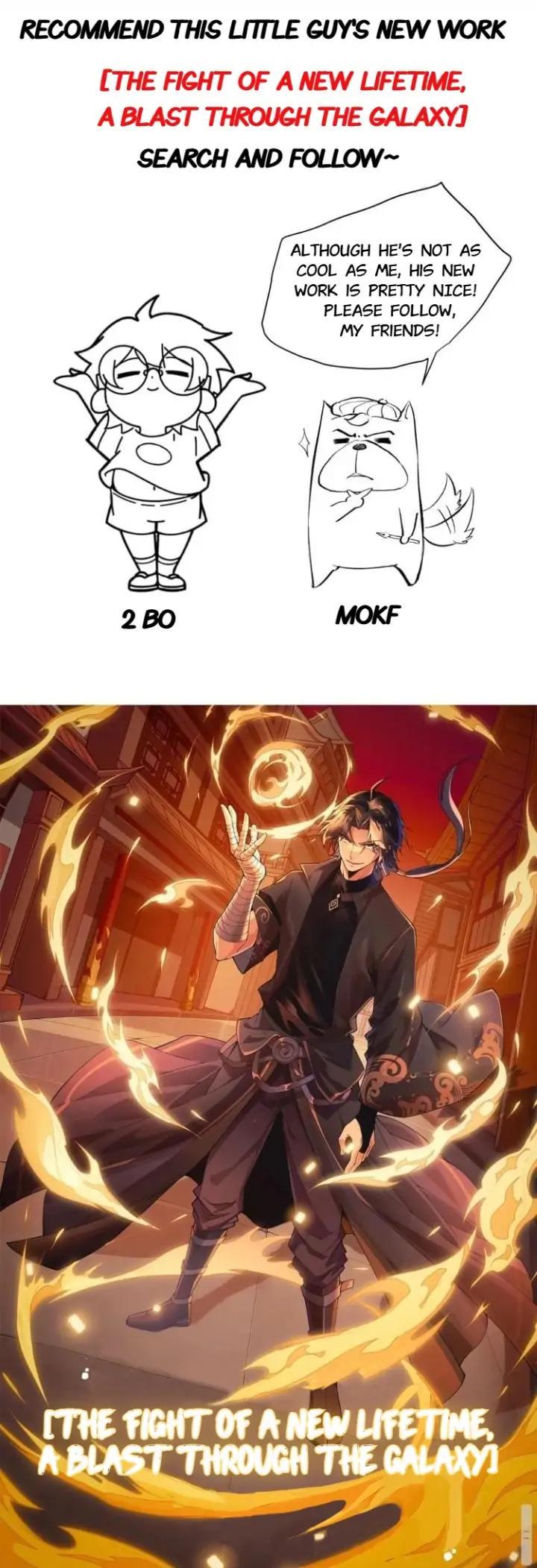 The Game That I Come From Chapter 62