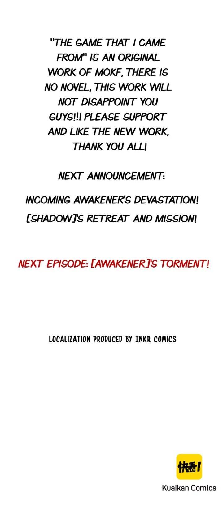 The Game That I Come From Chapter 62