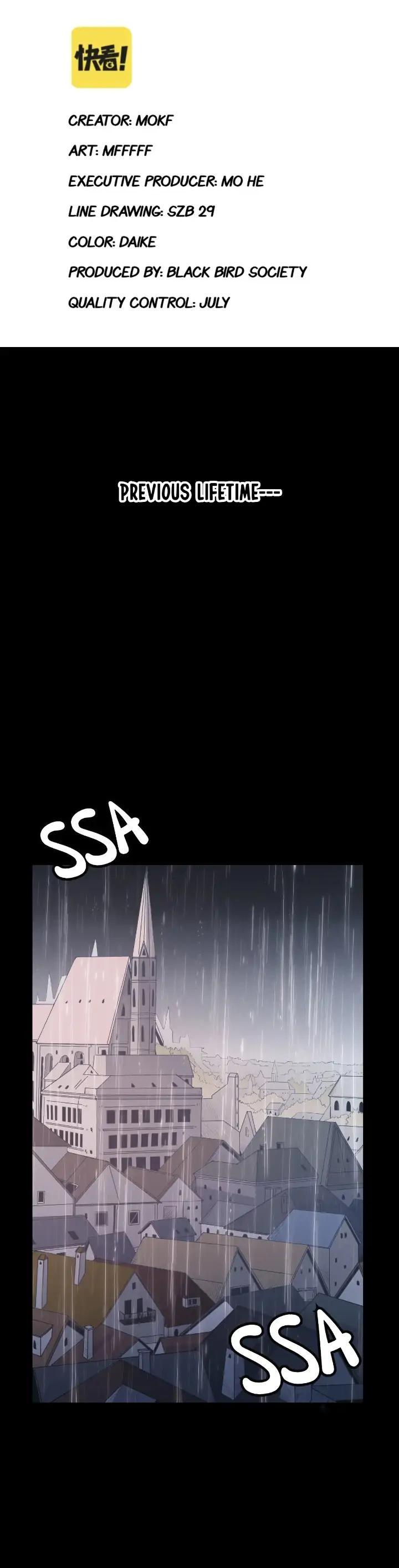 The Game That I Come From Chapter 65