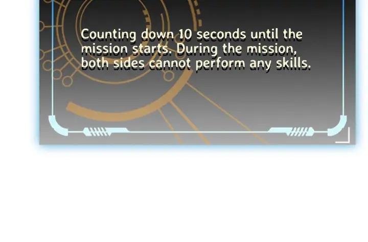 The Game That I Come From Chapter 65