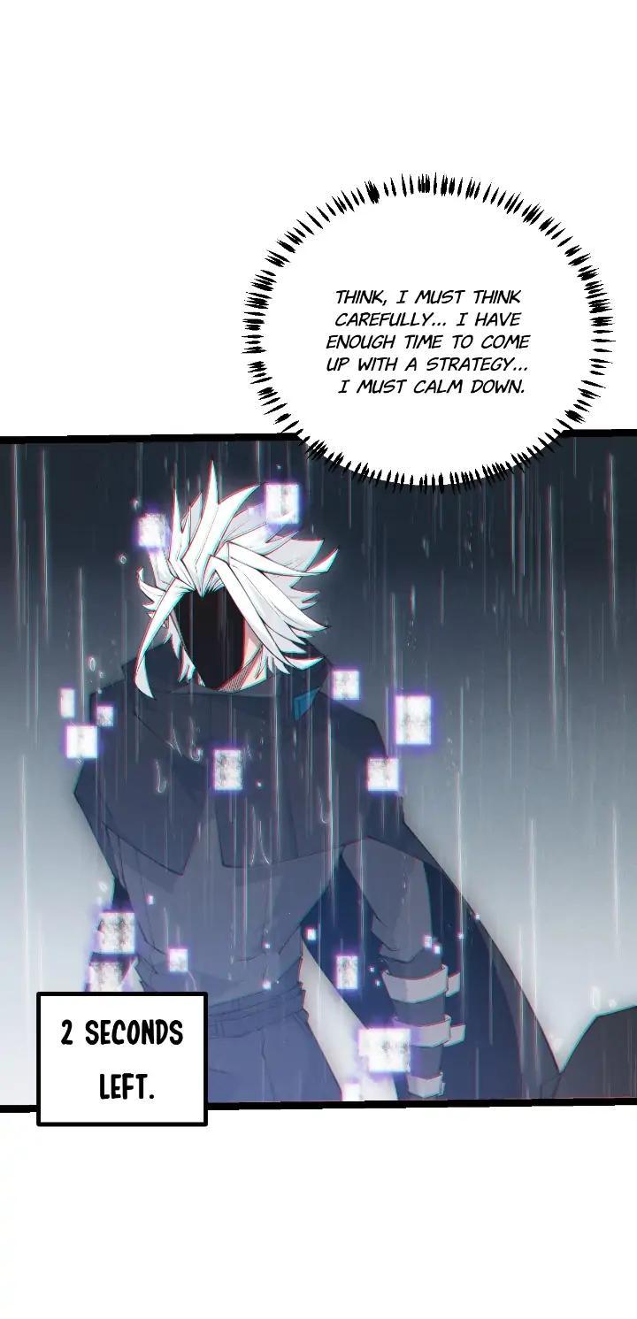 The Game That I Come From Chapter 65