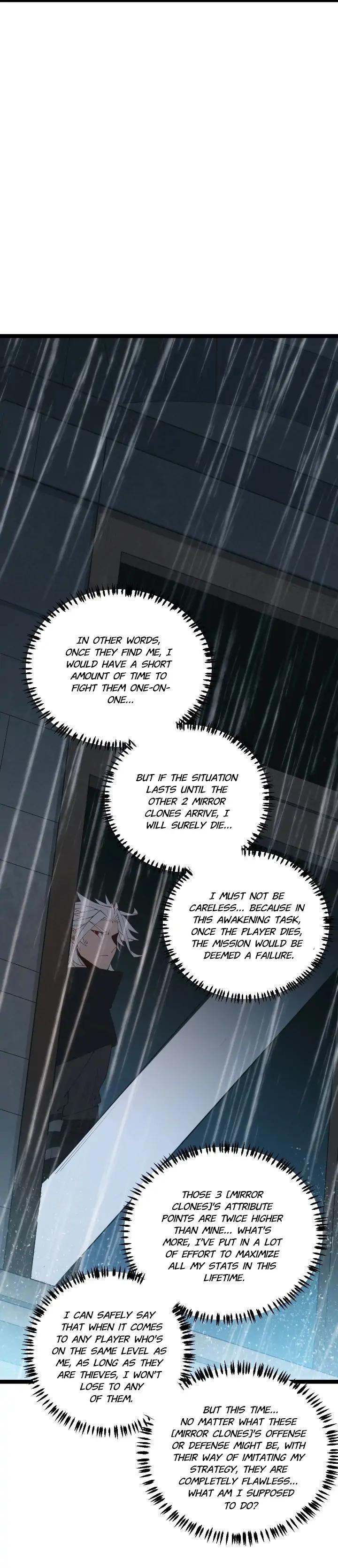 The Game That I Come From Chapter 65