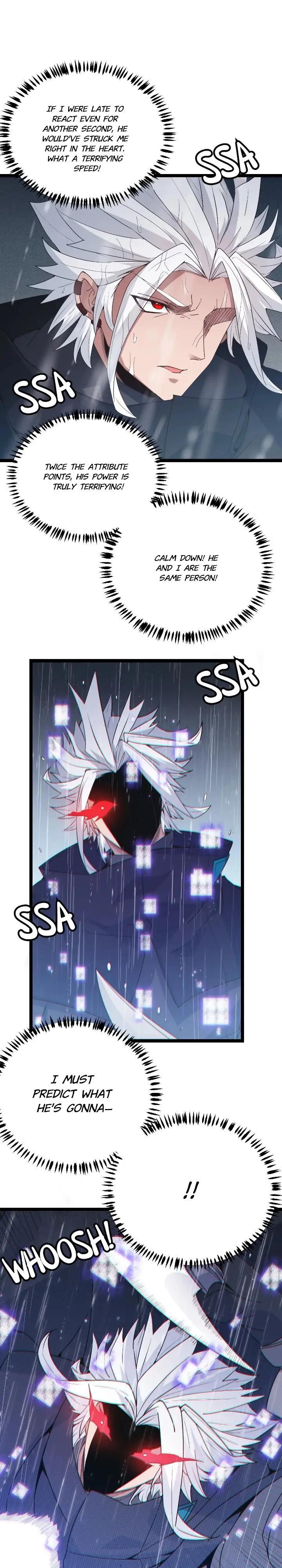 The Game That I Come From Chapter 65