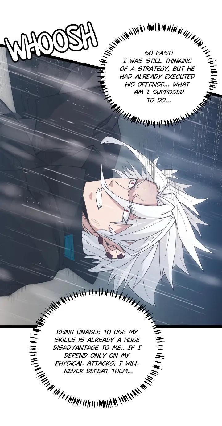 The Game That I Come From Chapter 65