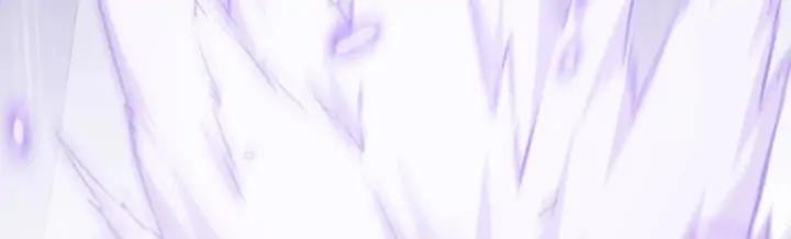 The Game That I Come From Chapter 65