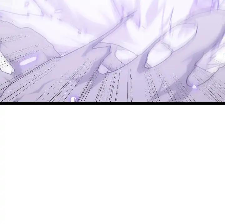 The Game That I Come From Chapter 65