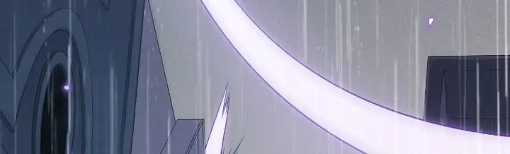 The Game That I Come From Chapter 65