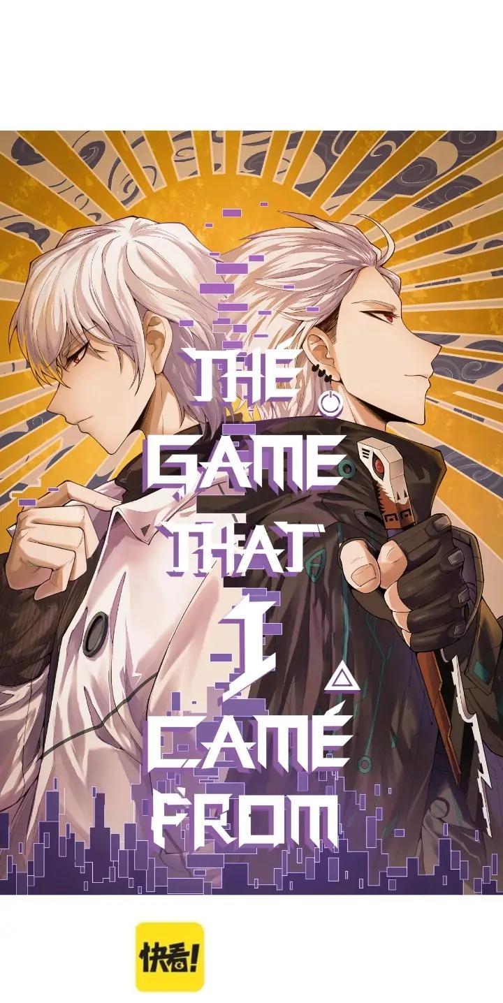 The Game That I Come From Chapter 68