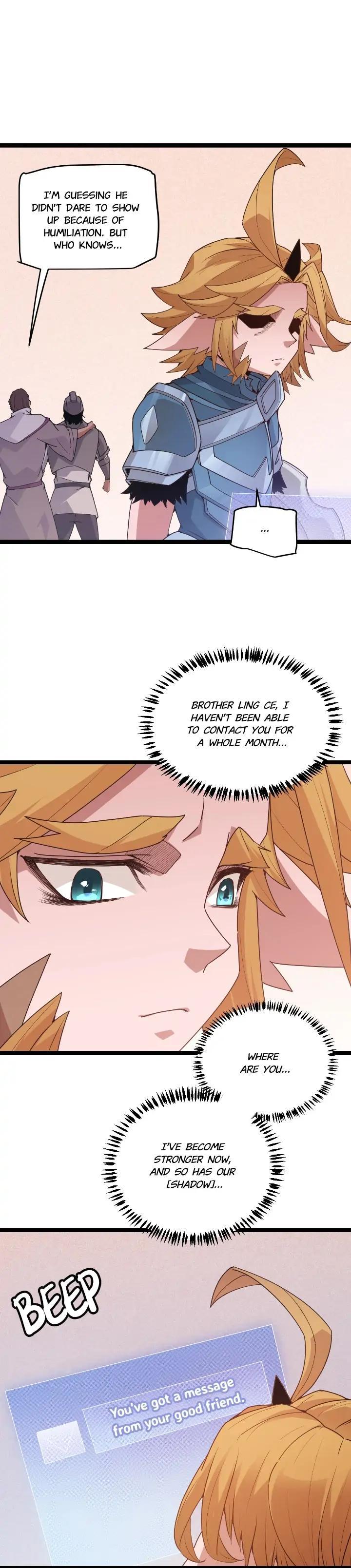 The Game That I Come From Chapter 68