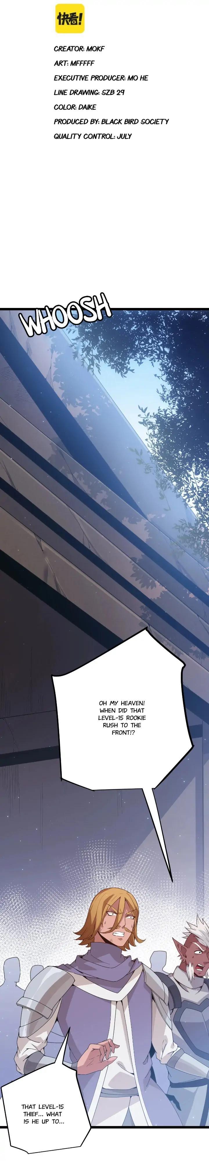 The Game That I Come From Chapter 71