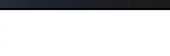 The Game That I Come From Chapter 71