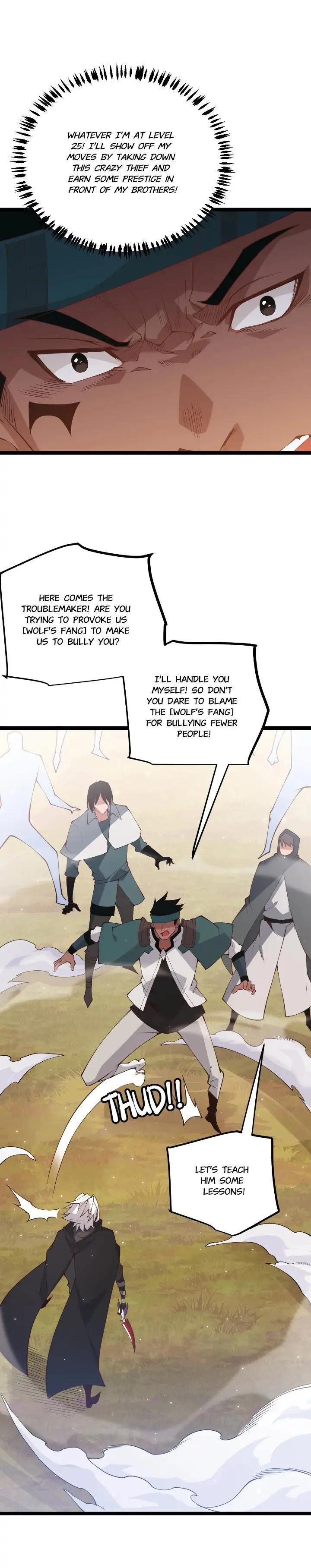 The Game That I Come From Chapter 71