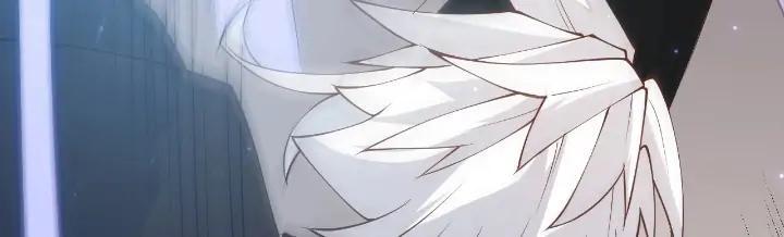 The Game That I Come From Chapter 71