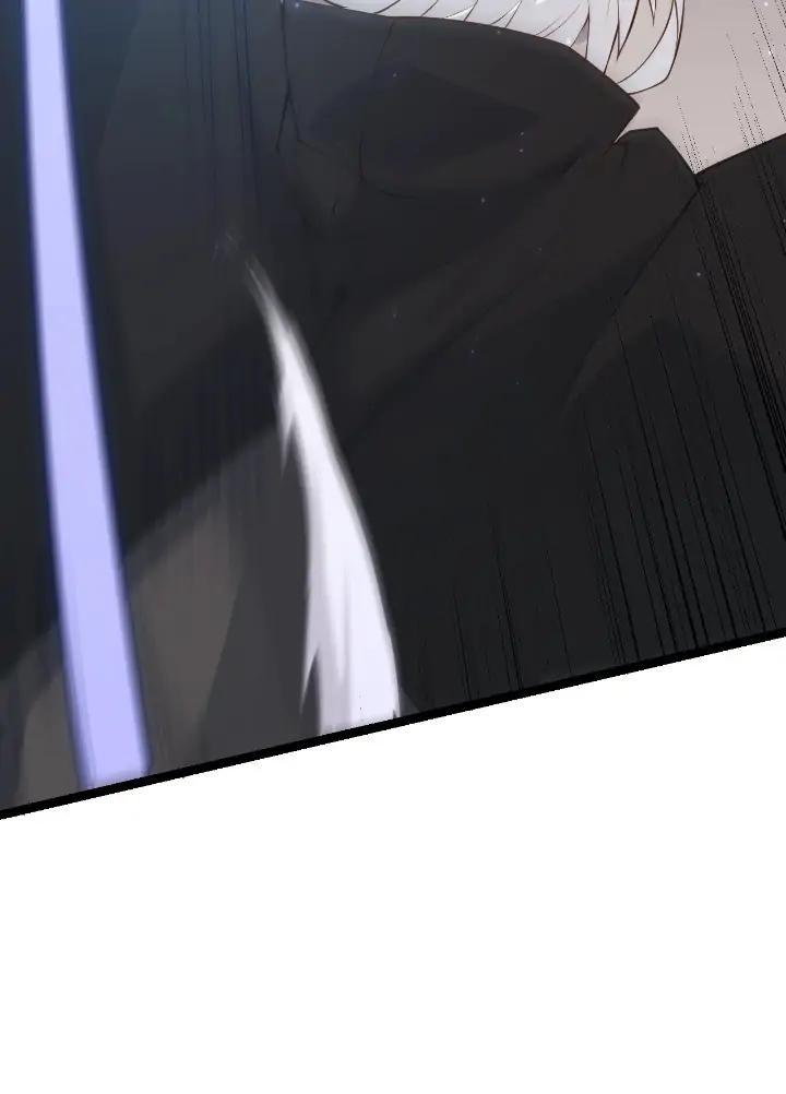 The Game That I Come From Chapter 71