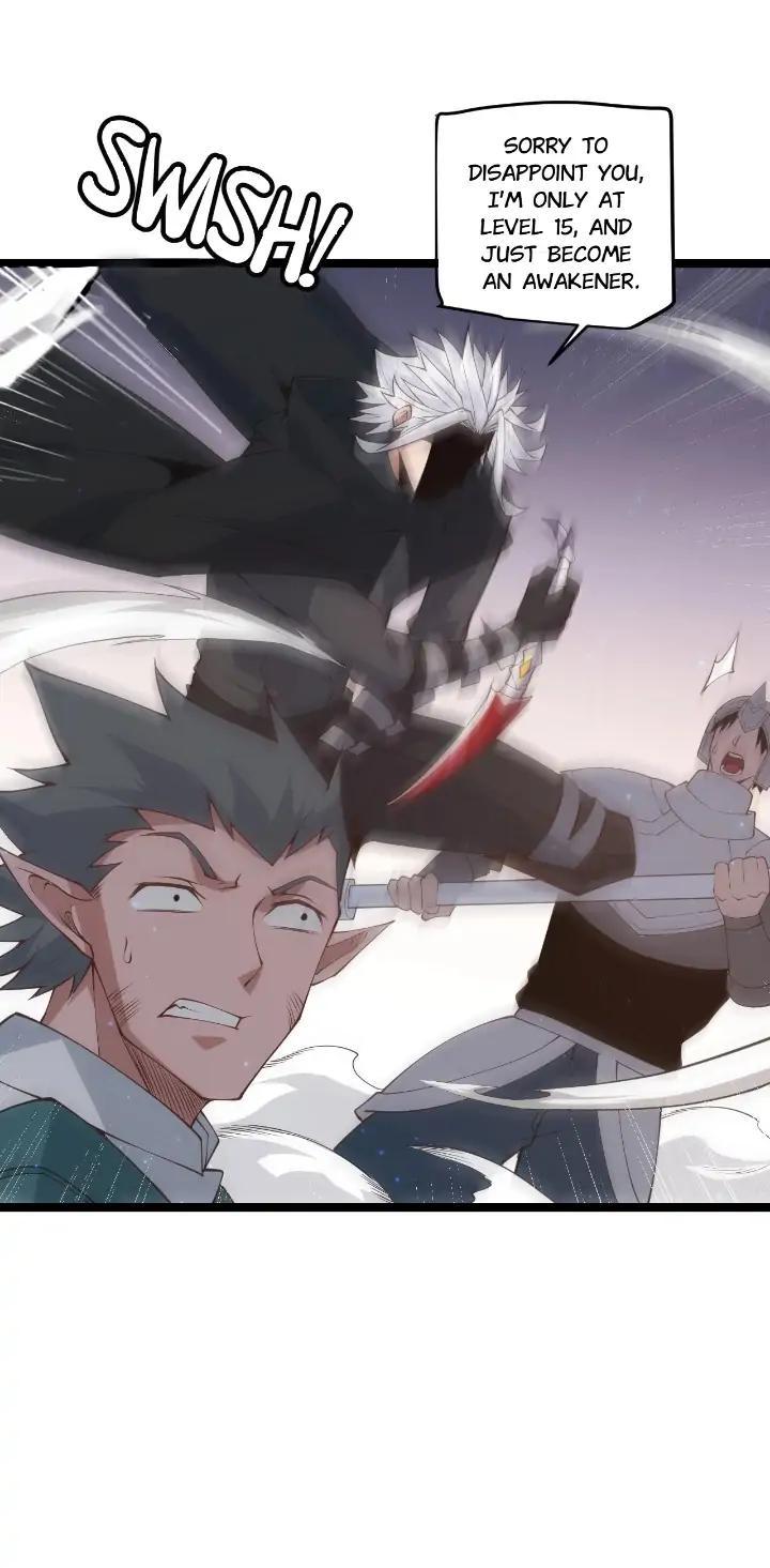 The Game That I Come From Chapter 71