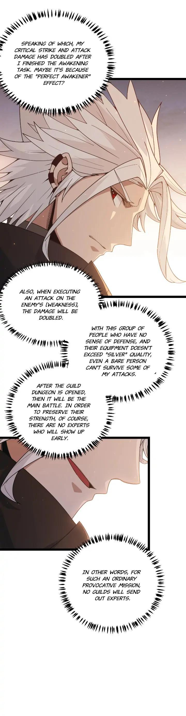 The Game That I Come From Chapter 71