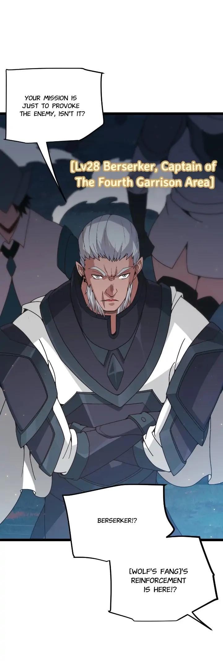 The Game That I Come From Chapter 71