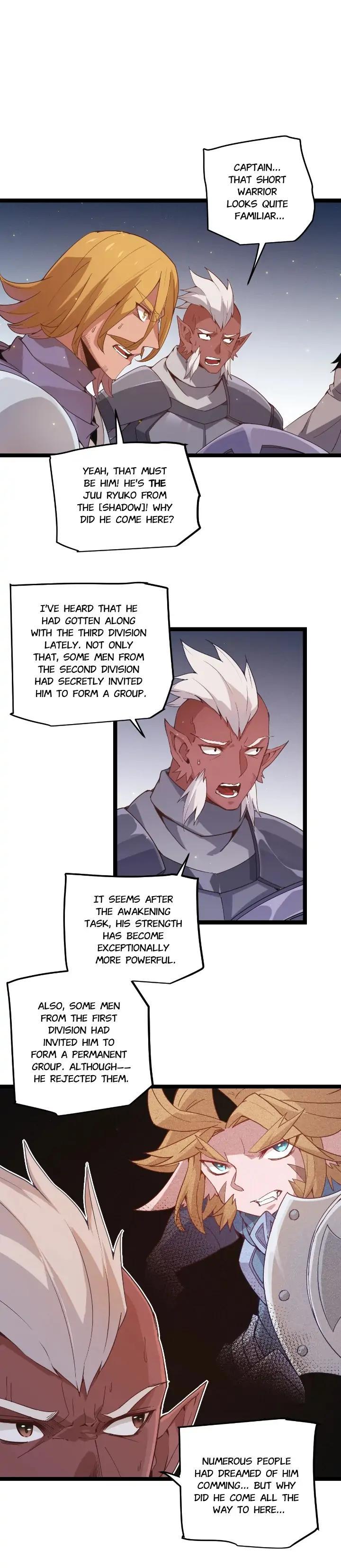 The Game That I Come From Chapter 72