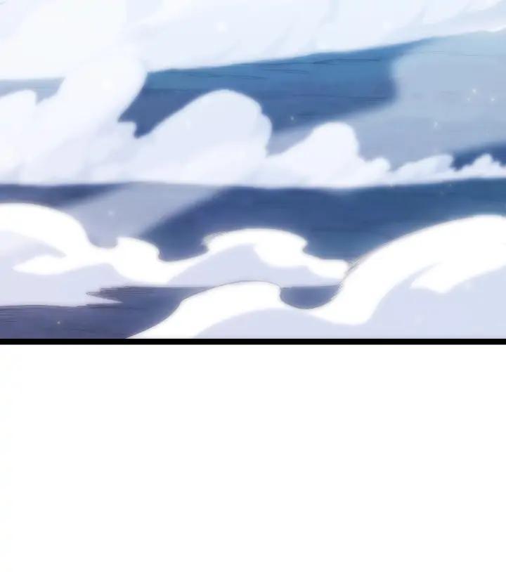 The Game That I Come From Chapter 72