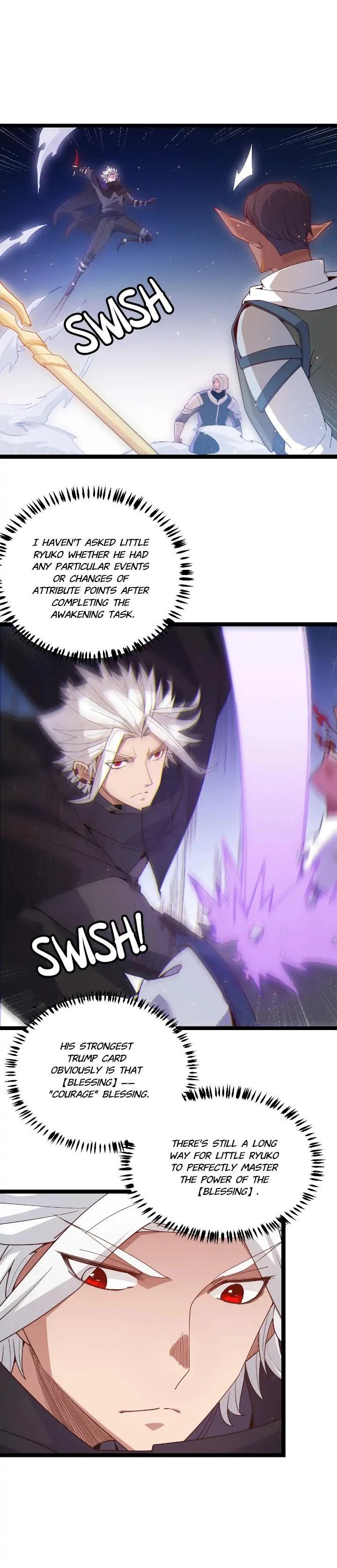 The Game That I Come From Chapter 72