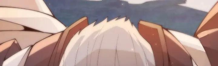 The Game That I Come From Chapter 72