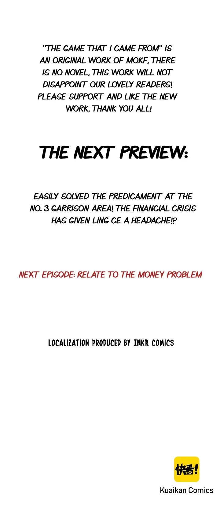 The Game That I Come From Chapter 72