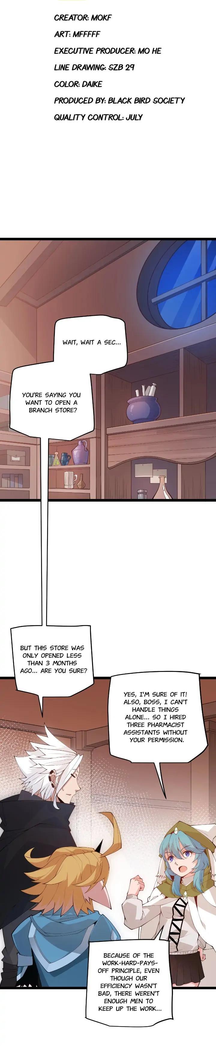 The Game That I Come From Chapter 74