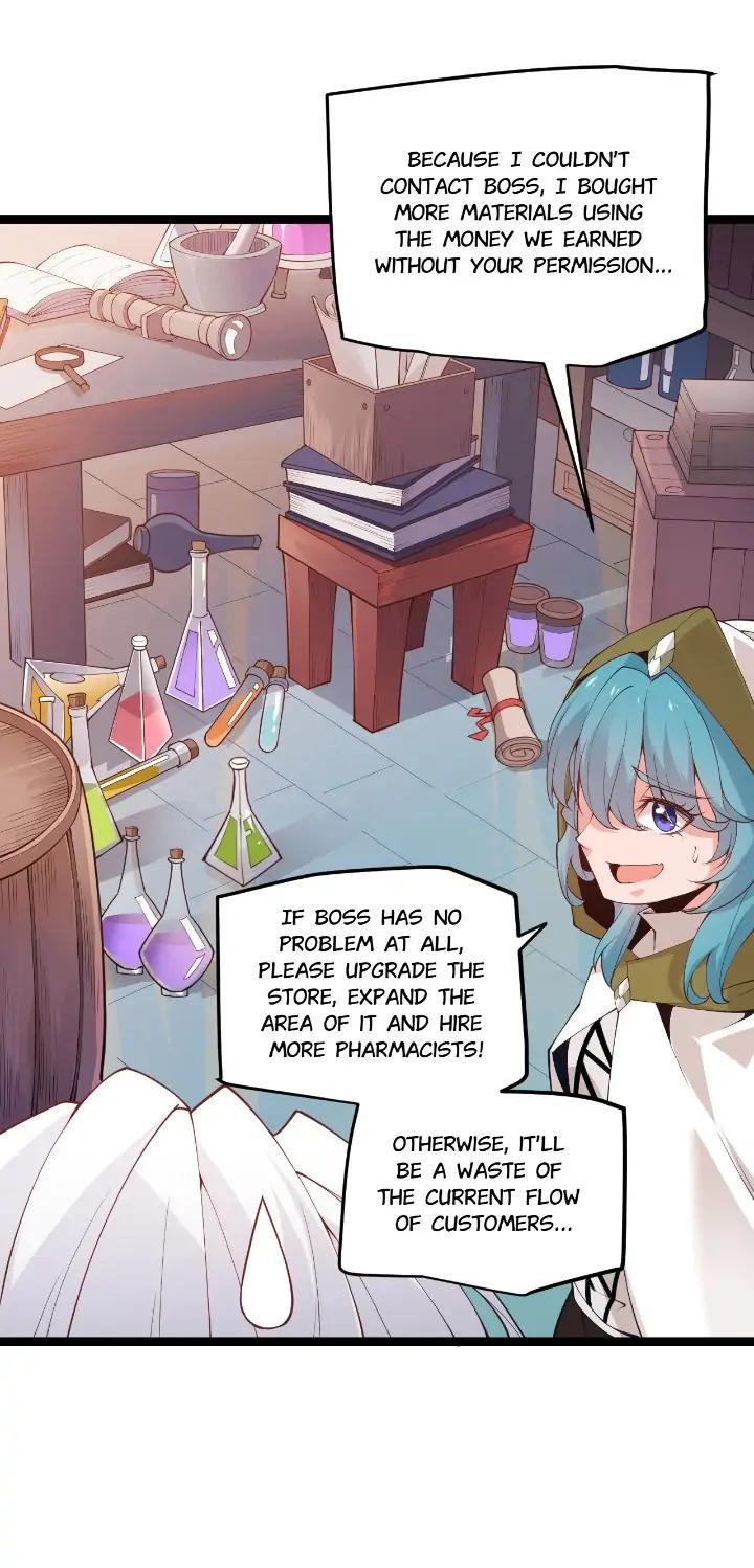 The Game That I Come From Chapter 74