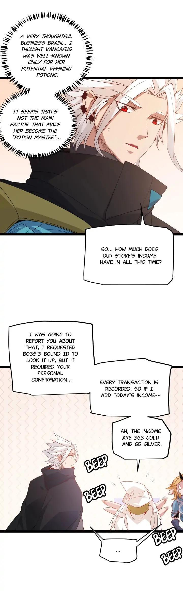 The Game That I Come From Chapter 74